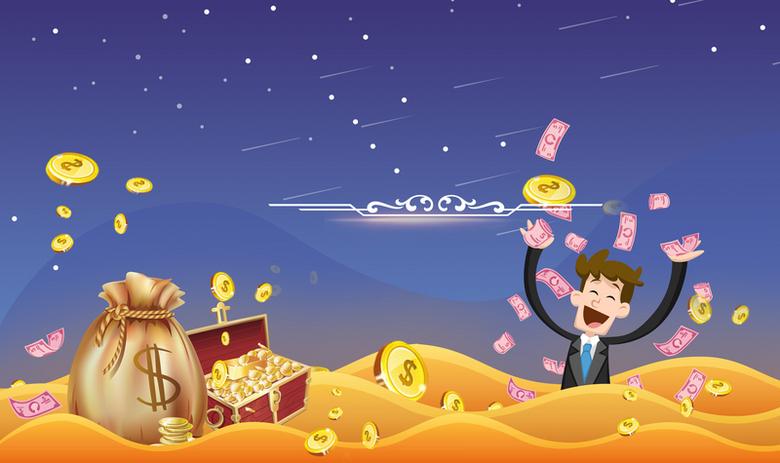 现货黄金隔夜利息怎么算